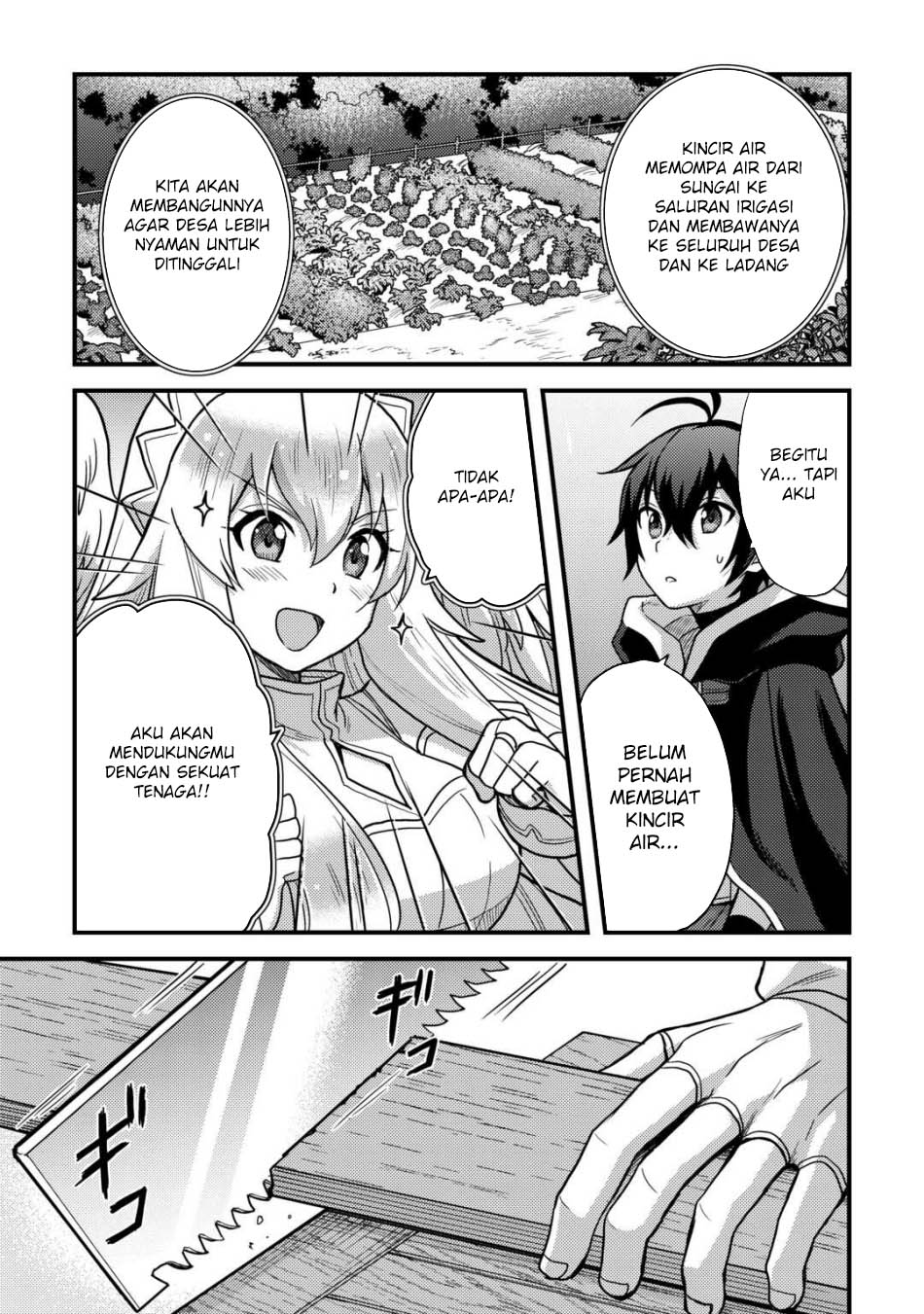 Fuguushoku to Baka ni Saremashita ga Jissai wa Sorehodo Waruku Arimasen? chapter 41